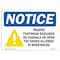 Signmission OSHA Sign, Proper Footwear Required No With, 14in X 10in Rigid Plastic, 14" W, 10" H, Landscape OS-NS-P-1014-L-17895 - alternate 1